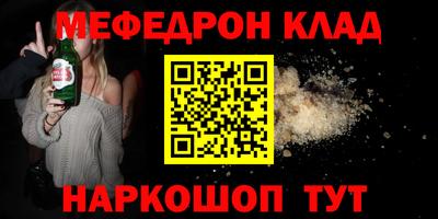 спиды Берёзовский