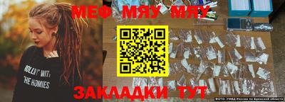 спиды Берёзовский