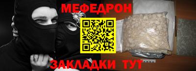 спиды Берёзовский