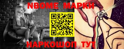apvp Бийск