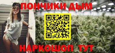 спиды Берёзовский