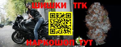 спиды Берёзовский