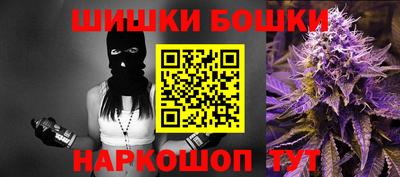 спиды Берёзовский
