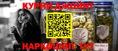 спиды Берёзовский