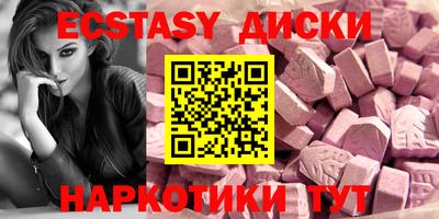 apvp Бийск
