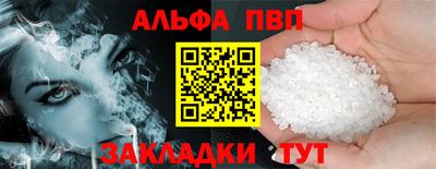 СК Беслан