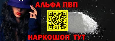 спиды Берёзовский