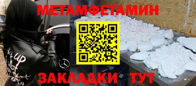 apvp Бийск