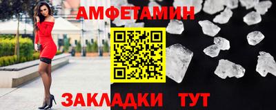 apvp Бийск