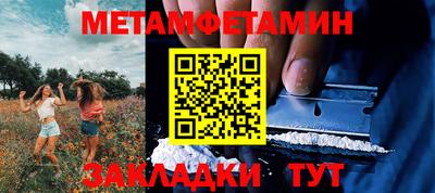 apvp Бийск