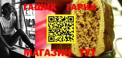 apvp Бийск