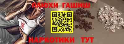 спиды Берёзовский