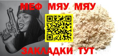спиды Берёзовский