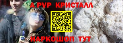 СК Беслан